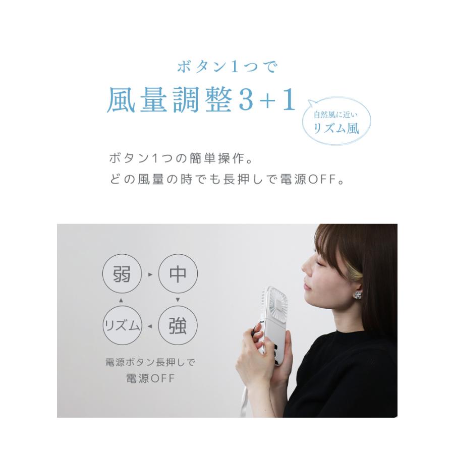 WEIMALL（ウェイモール） ハンディファン 扇風機 2025 首掛け 小型