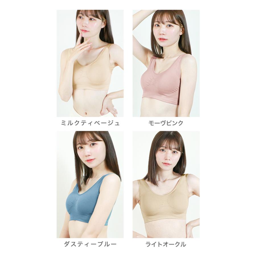 ナイトブラ ブラジャー ノンワイヤー 夜用ブラ シームレスブラ 40代 30代 育乳 昼夜兼用 バストアップ 大きいサイズ 美胸 脇肉補正 50代 20代 | WEIMALL | 34
