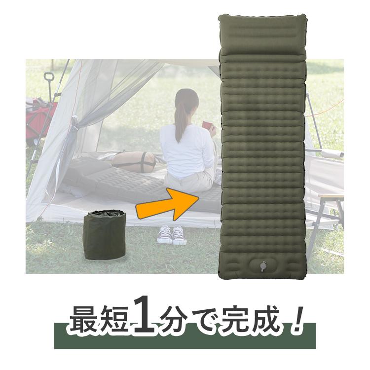 Air 01RE スリーピングマット 97x195×8cm 毎日を笑顔で過ごす