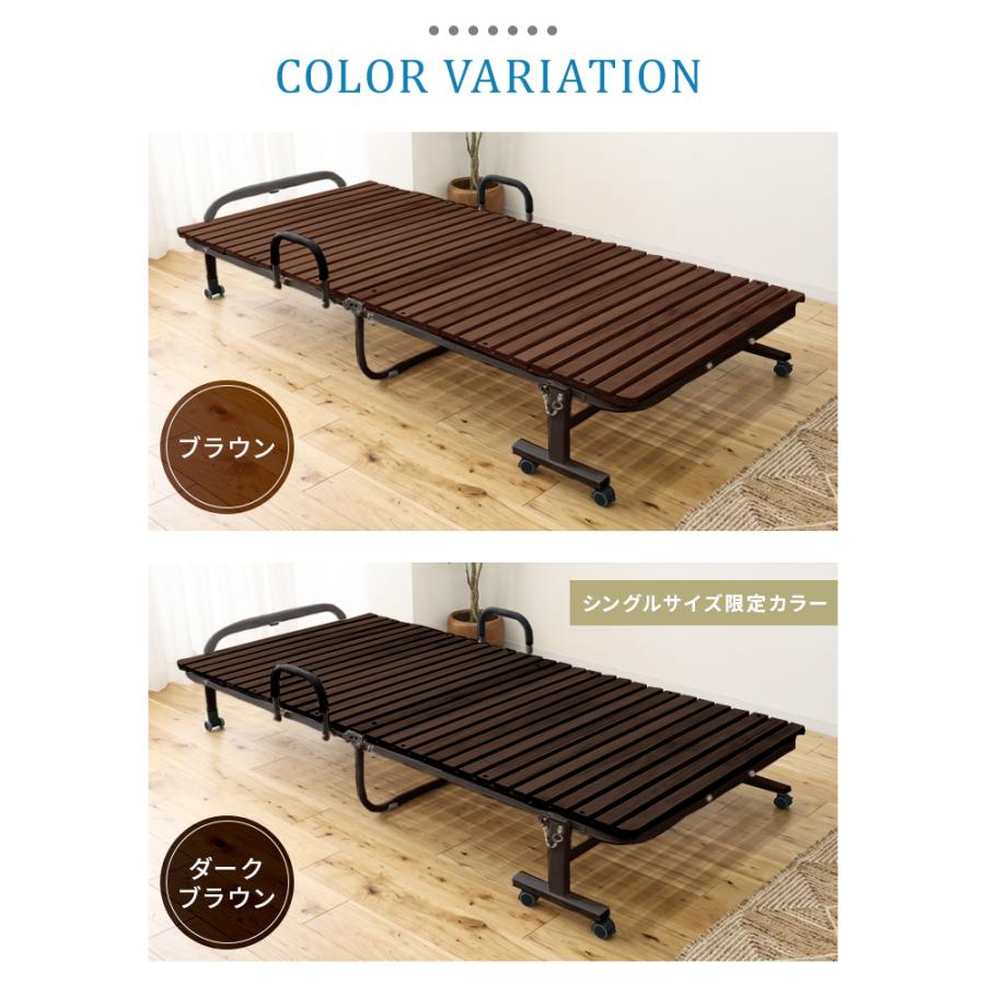 WEIMALL（ウェイモール） 折りたたみベッド シングル すのこベッド