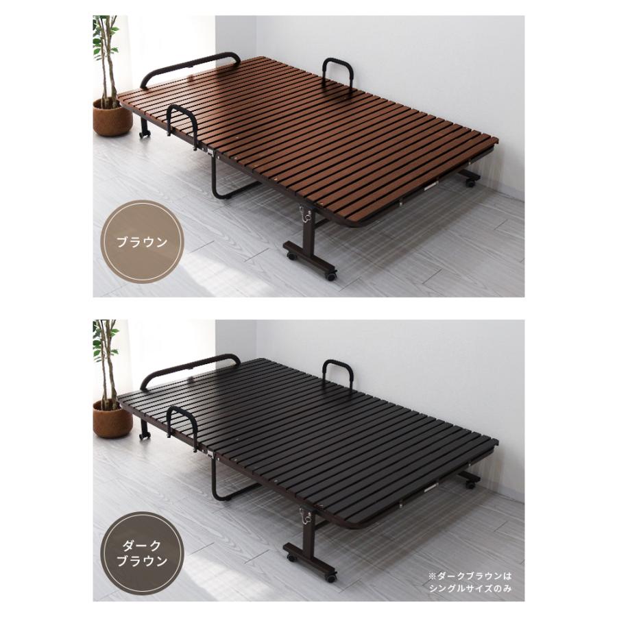 【リサイクルサービス八光】折り畳み式　シングルすのこベッド　ダークブラウン WEIMALL（ウェイモール） 折りたたみベッド シングル すのこベッド