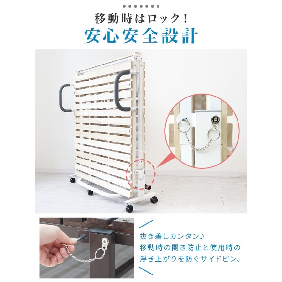 すのこベッド 折りたたみ ワイド シングル ハイタイプ 桐 天然木 湿気対策 キャスター付き 折り畳みベッド 木製 ベッドフレーム 布団干し 介護 敬老の日_13