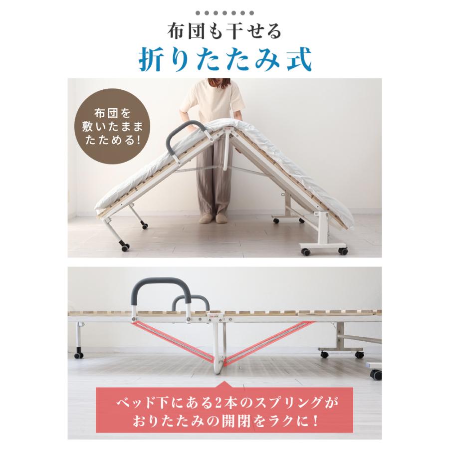 すのこベッド 折りたたみ ワイド シングル ハイタイプ 桐 天然木 湿気対策 キャスター付き 折り畳みベッド 木製 ベッドフレーム 布団干し 介護 敬老の日_8