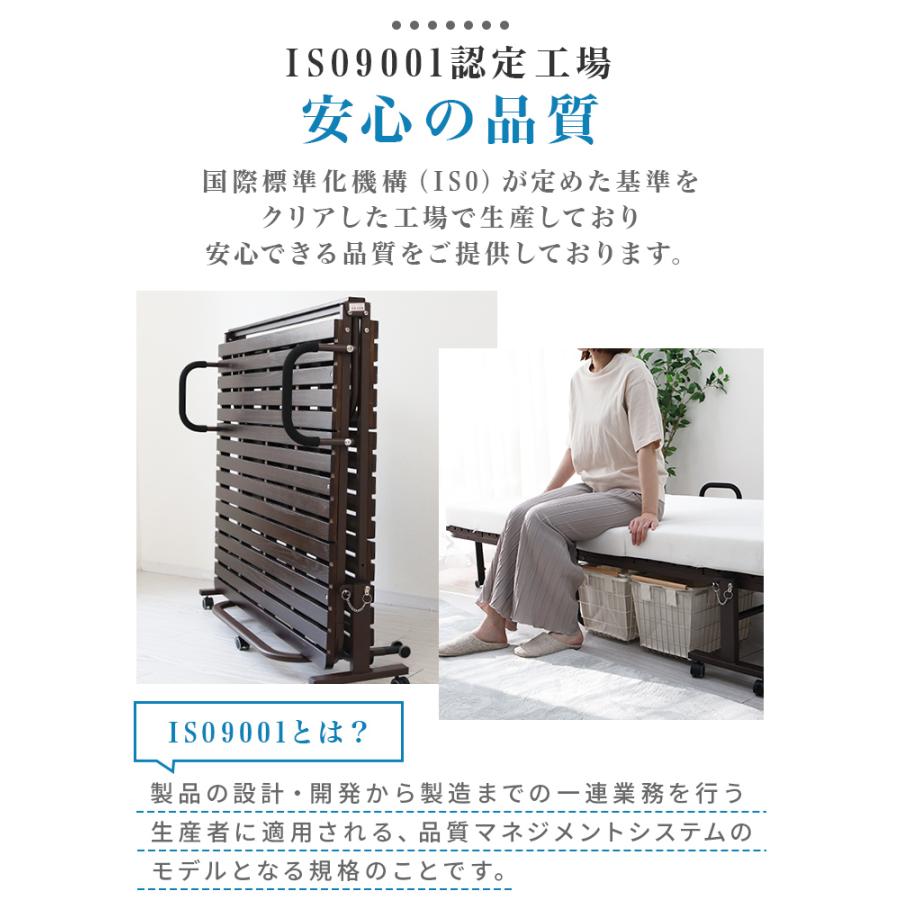 すのこベッド 折りたたみ ワイド シングル ハイタイプ 桐 天然木 湿気対策 キャスター付き 折り畳みベッド 木製 ベッドフレーム 布団干し 介護 敬老の日_14