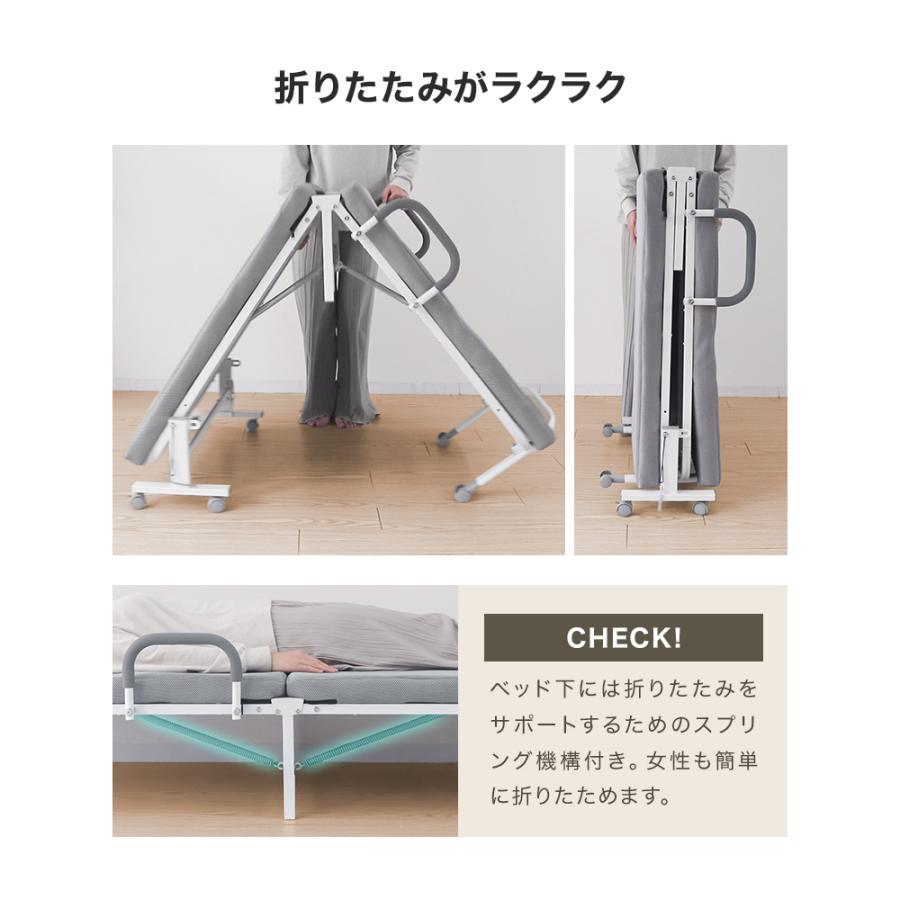 WEIMALL（ウェイモール） 折りたたみベッド マットレス付き セミ