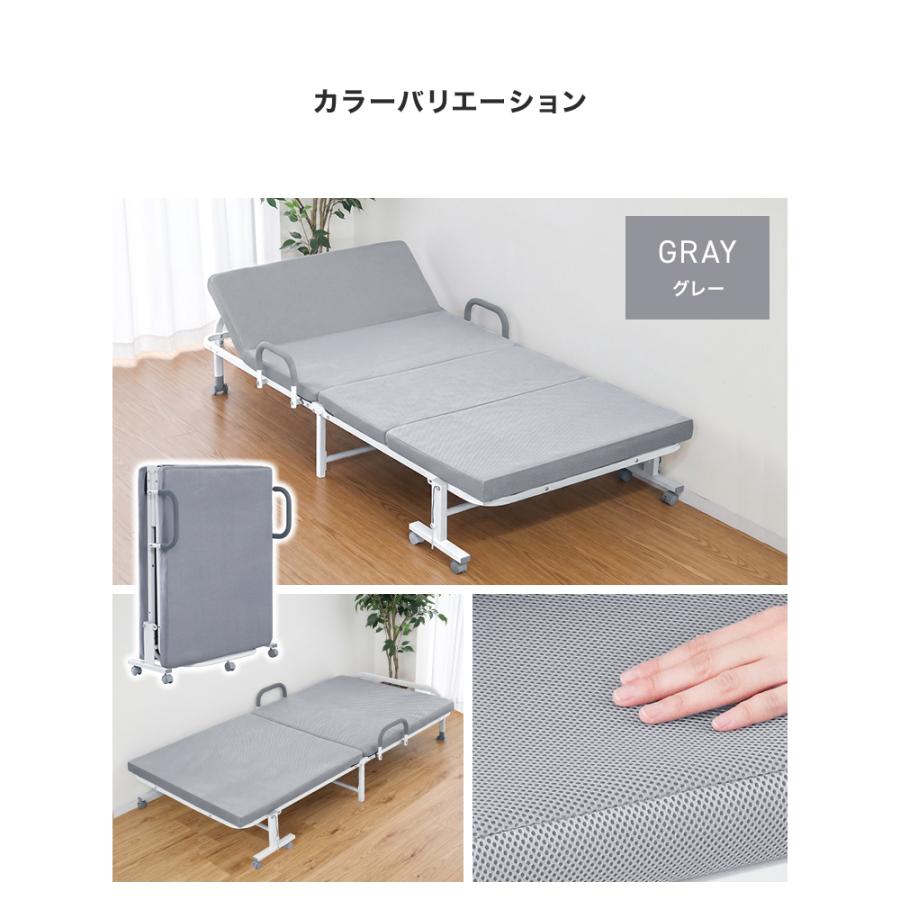 WEIMALL（ウェイモール） 折りたたみベッド マットレス付き セミ