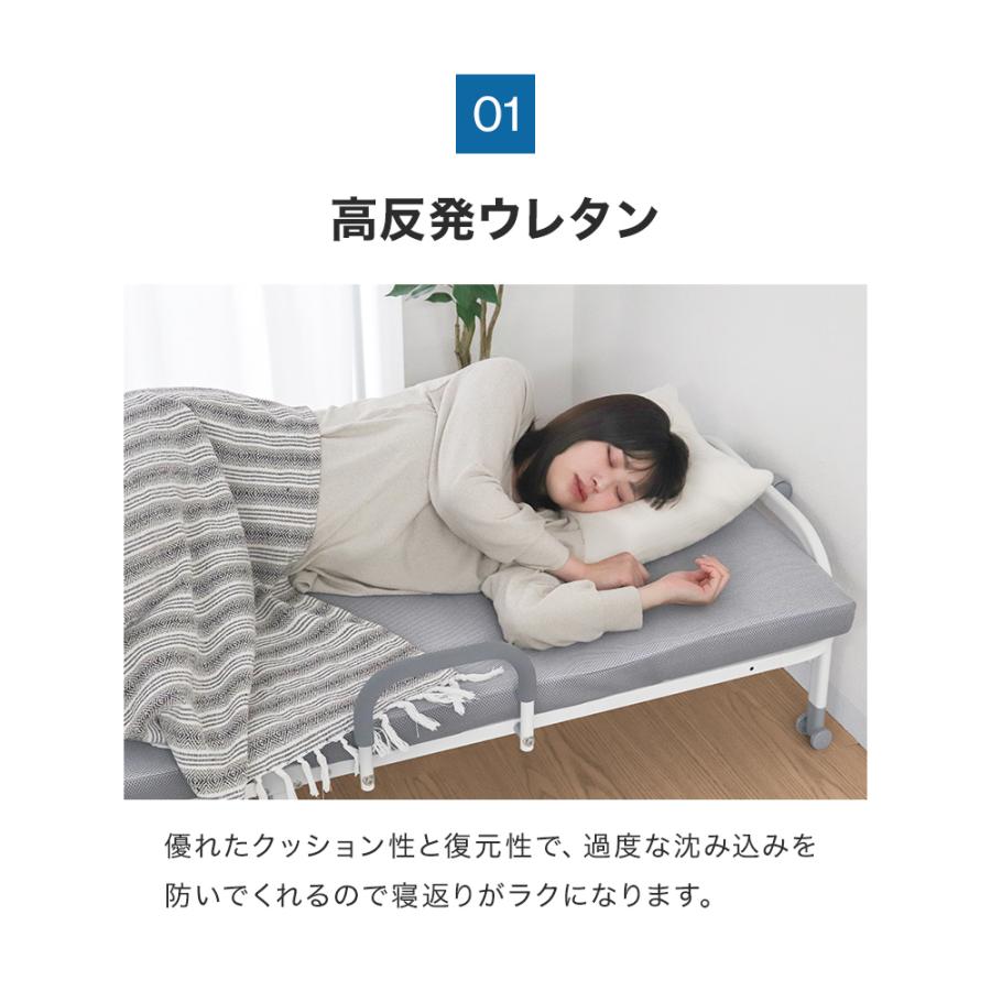 WEIMALL（ウェイモール） 折りたたみベッド マットレス付き セミ
