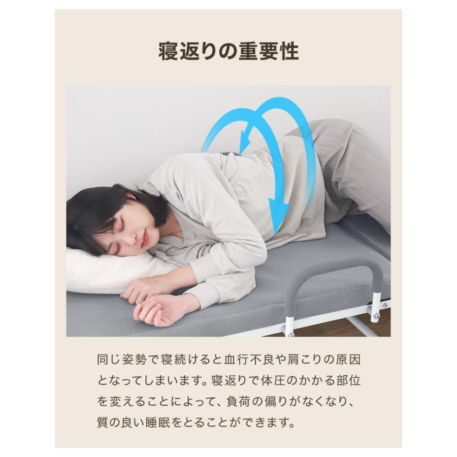 WEIMALL（ウェイモール） 折りたたみベッド マットレス付き セミ