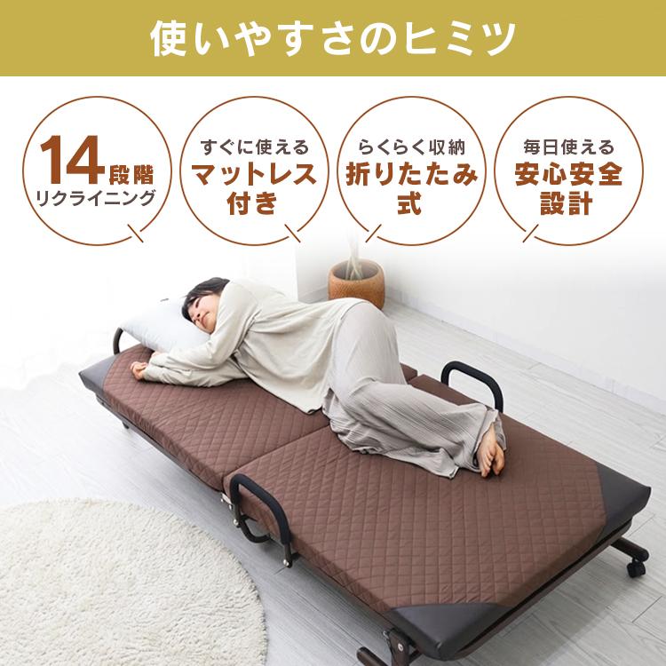 WEIMALL（ウェイモール） 折りたたみベッド マットレス付き シングル