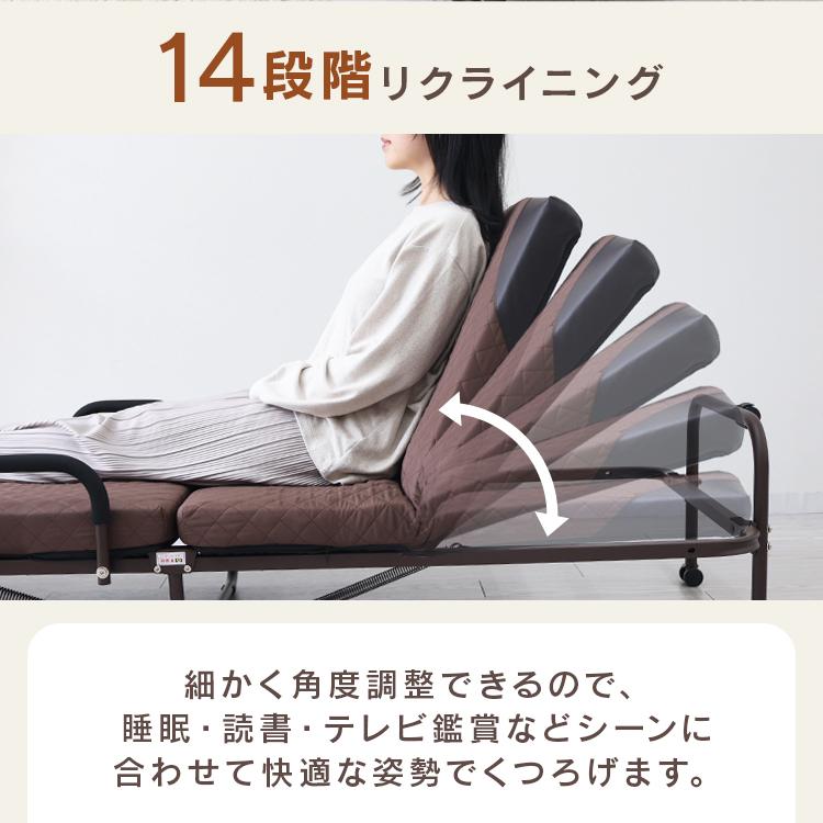 WEIMALL（ウェイモール） 折りたたみベッド マットレス付き シングル