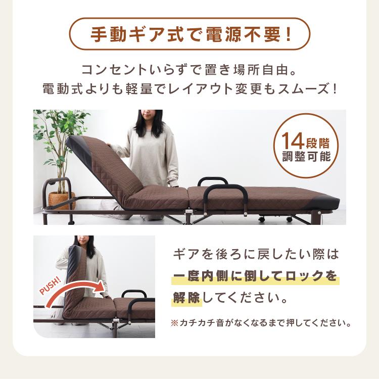 WEIMALL（ウェイモール） 折りたたみベッド マットレス付き シングル