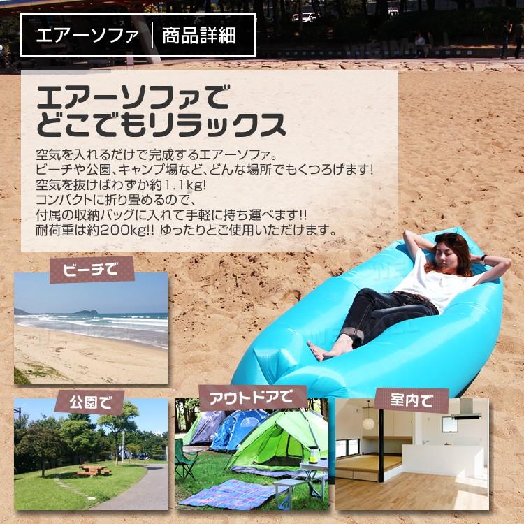 エアーベッド ダブルの通販 価格比較 価格 Com