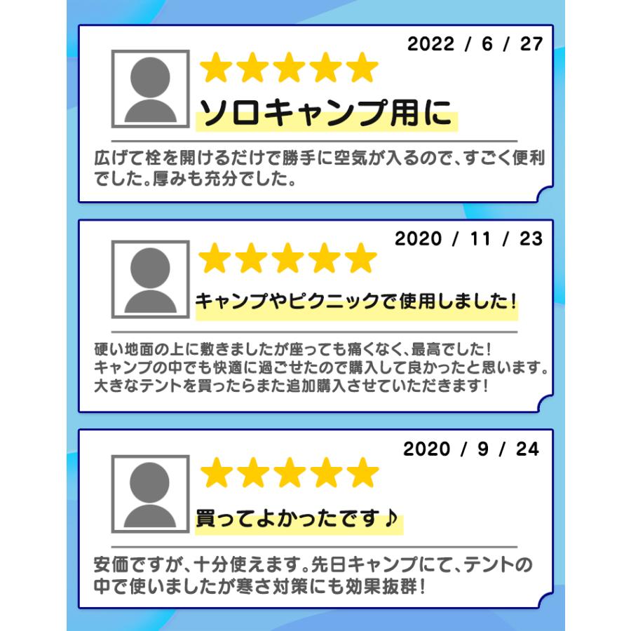 インフレーターマット エアマット キャンプ マット 厚手 アウトドア 車中泊 マット 自動膨張式  連結可能 枕付き 寝袋 テント エアーマット スリーピングマット | MERMONT | 06