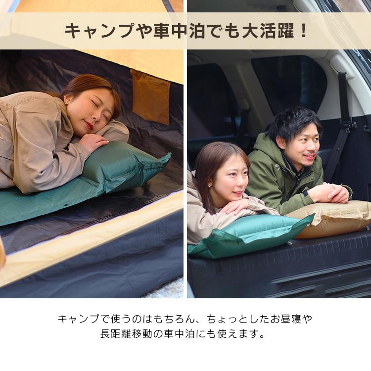 MERMONT アウトドアマット インフレーターマット 車中泊 MERMONT アウトドアマット インフレーターマット 車中泊