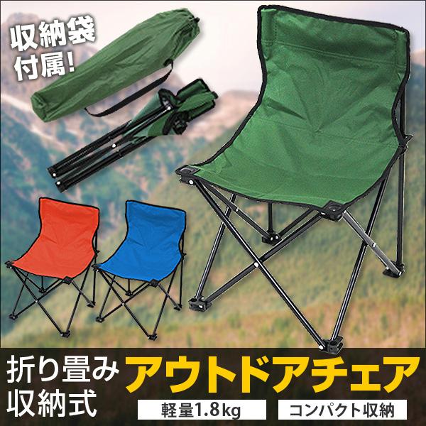アウトドア チェア コンパクト 軽量 折りたたみ ハイチェア キャンプ 椅子 ベンチ 一人用 ベランピング 庭キャンプ Mermont Odch1 Weimall 通販 Yahoo ショッピング