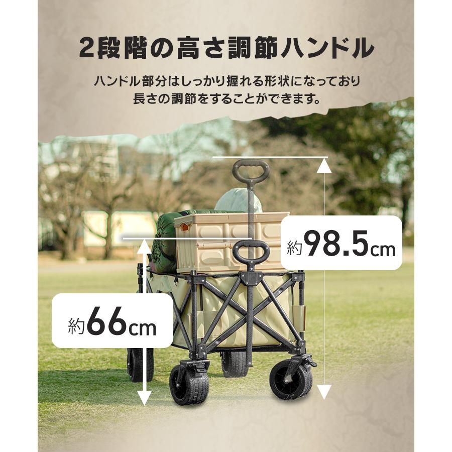 WEIMALL キャリーワゴン キャリーカート アウトドアワゴン 後ろ