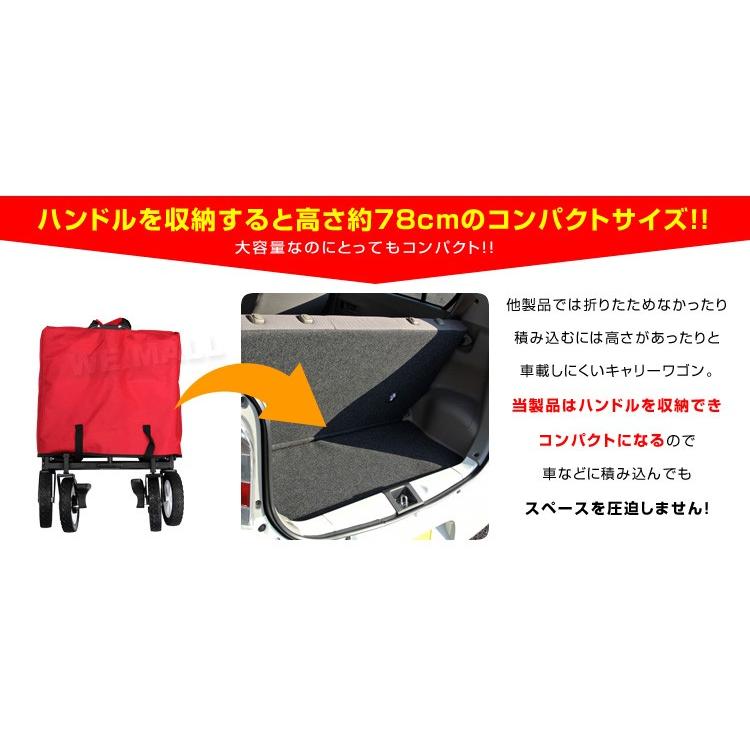 折りたたみ収納カートなので凄く便利キャリーカートワイドタイヤ台車キャンプ等 アウトドアワゴン キャリーワゴン キャリーカート 折りたたみ 4