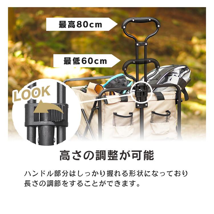 WEIMALL キャリーワゴン キャリーカート 折りたたみ 耐荷重60kg