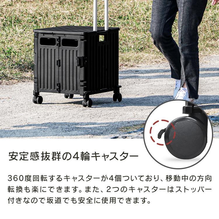 MERMONT キャリーカート 折り畳み 軽量 4輪 天板 階段