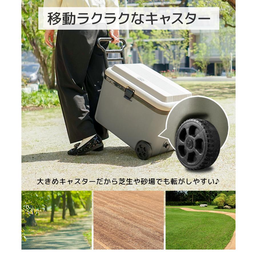 MERMONT クーラーボックス 大型 48L 保冷力 キャスター付 クーラー