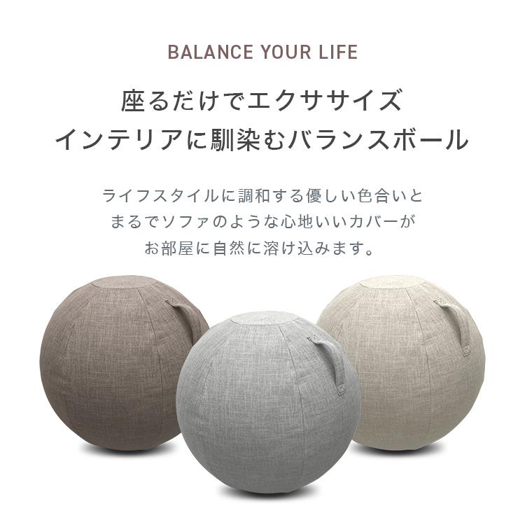 バランスボール 椅子 65cm 空気入れポンプ付 ヨガボール 体幹トレーニング フィットネス エクササイズ 筋トレ ダイエット デスクチェア 椅子 WEIMALL | WEIMALL | 05
