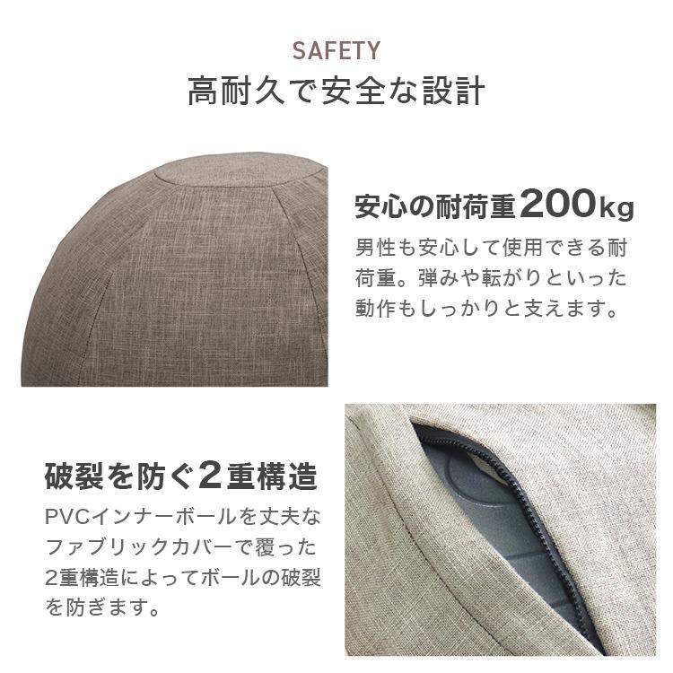 バランスボール 椅子 65cm 空気入れポンプ付 ヨガボール 体幹トレーニング フィットネス エクササイズ 筋トレ ダイエット デスクチェア 椅子 WEIMALL | WEIMALL | 09