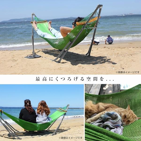 Mermont ハンモック 自立式 室内 屋外 折り畳み ネット ハンモックチェア スタンド 耐荷重150kg アウトドア 海 キャンプ Odha2 Weimall 通販 Yahoo ショッピング