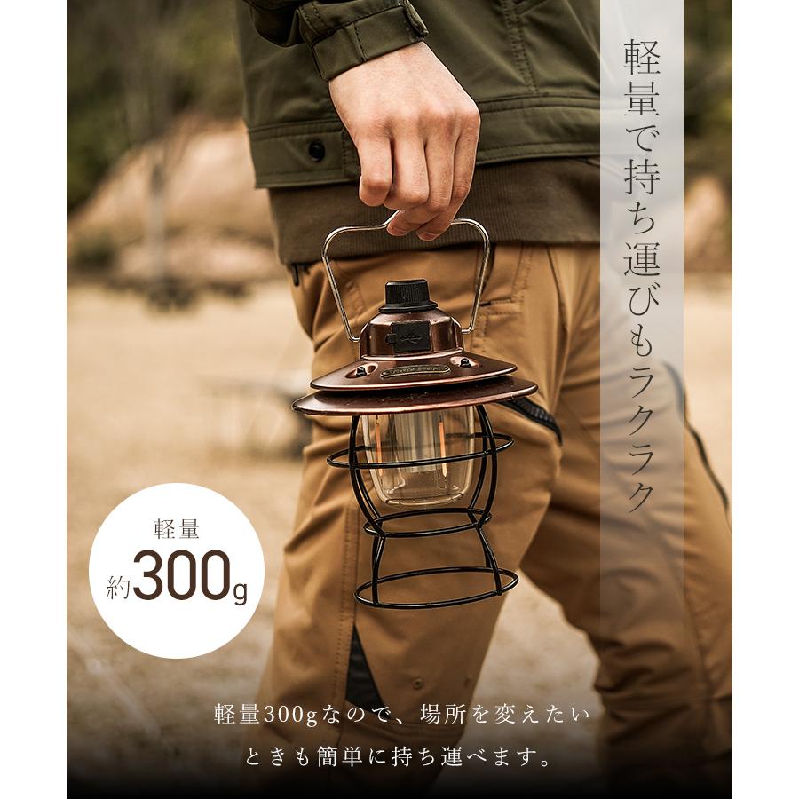 MERMONT レイルロードランタン LEDランタン USB充電式 無段階調光式