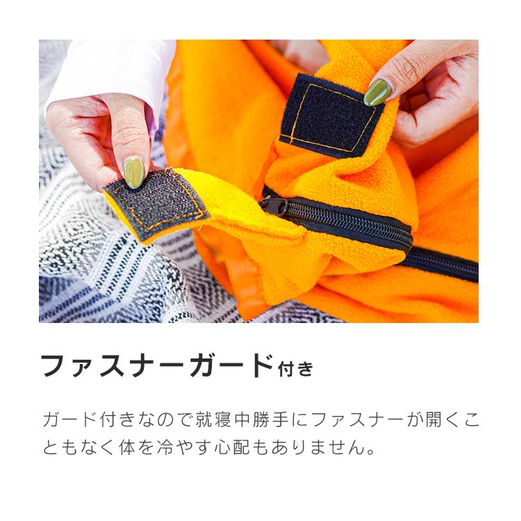 MERMONT 寝袋 毛布 インナーシュラフ 軽量 フリース 洗える 収納 MERMONT 寝袋 毛布 インナーシュラフ 軽量 フリース 洗える 収納