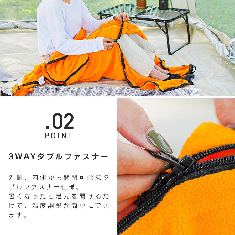 寝袋 インナーシュラフ フリース 軽量 インナーシーツ 登山 冬用 コンパクト 毛布 洗える キャンプ用品 シュラフ オールシーズン ブランケット アウトドア | MERMONT | 13