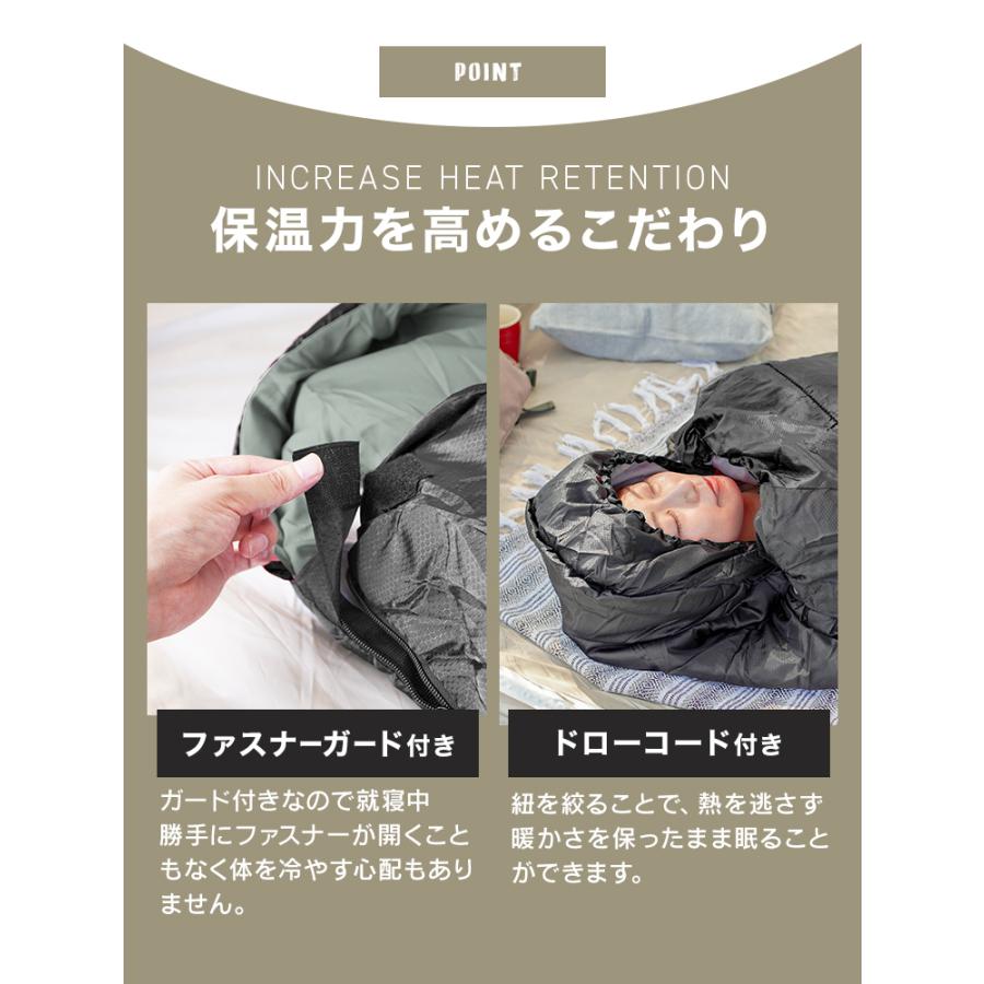 寝袋 冬用 最強 シュラフ コンパクト 封筒型 -15℃ 190T 撥水 キャンプ 洗える ねぶくろ アウトドア 連結可能 オールシーズン 防災グッズ 車中泊 暖かい 登山 | WEIMALL | 19