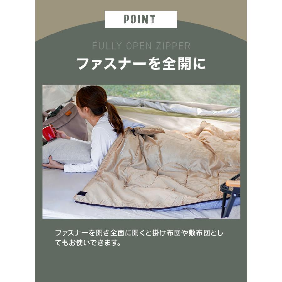 寝袋 冬用 最強 シュラフ コンパクト 封筒型 -15℃ 190T 撥水 キャンプ 洗える ねぶくろ アウトドア 連結可能 オールシーズン 防災グッズ 車中泊 暖かい 登山 | WEIMALL | 12