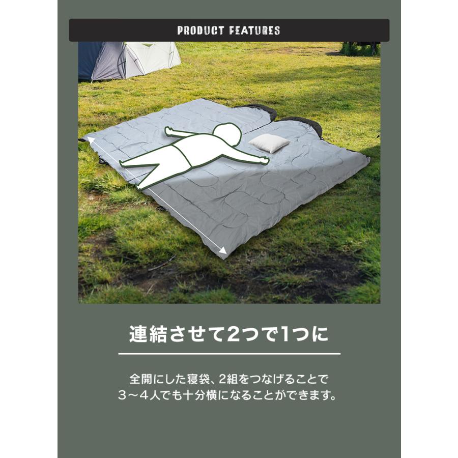 寝袋 冬用 最強 シュラフ コンパクト 封筒型 -15℃ 撥水 キャンプ 洗える ねぶくろ アウトドア 連結可能 オールシーズン 防災グッズ 車中泊 暖かい 登山 | MERMONT | 14