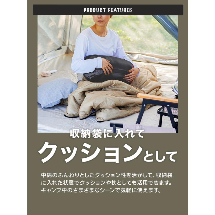 寝袋 冬用 最強 -10℃対応 封筒型 二層構造 防水 保温 軽量 撥水加工 コンパクト収納 春夏秋冬 キャンプ 車中泊 防災 | WEIMALL | 22