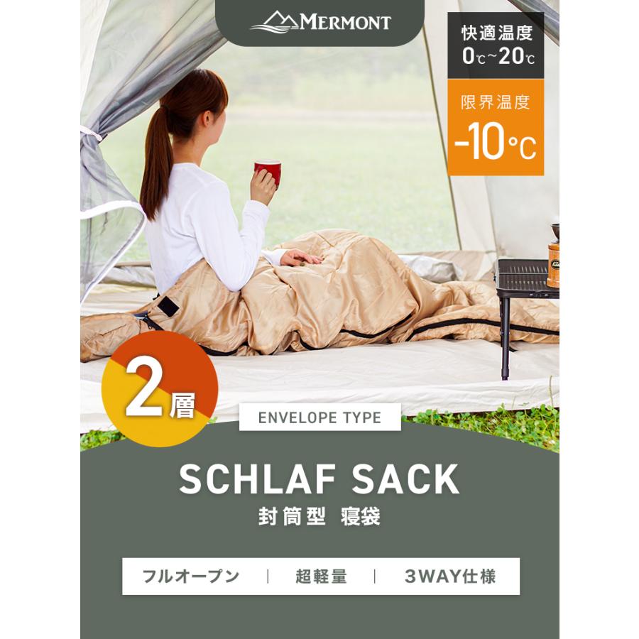 寝袋 冬用 最強 -10℃対応 封筒型 二層構造 防水 保温 軽量 撥水加工 コンパクト収納 春夏秋冬 キャンプ 車中泊 防災 | WEIMALL | 09