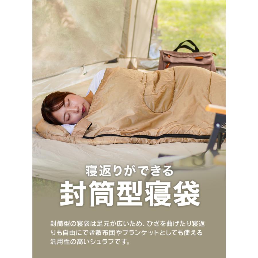 寝袋 冬用 最強 -10℃対応 封筒型 二層構造 防水 保温 軽量 撥水加工 コンパクト収納 春夏秋冬 キャンプ 車中泊 防災 | WEIMALL | 10