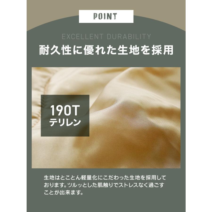 寝袋 冬用 最強 -10℃対応 封筒型 二層構造 防水 保温 軽量 撥水加工 コンパクト収納 春夏秋冬 キャンプ 車中泊 防災 | WEIMALL | 16