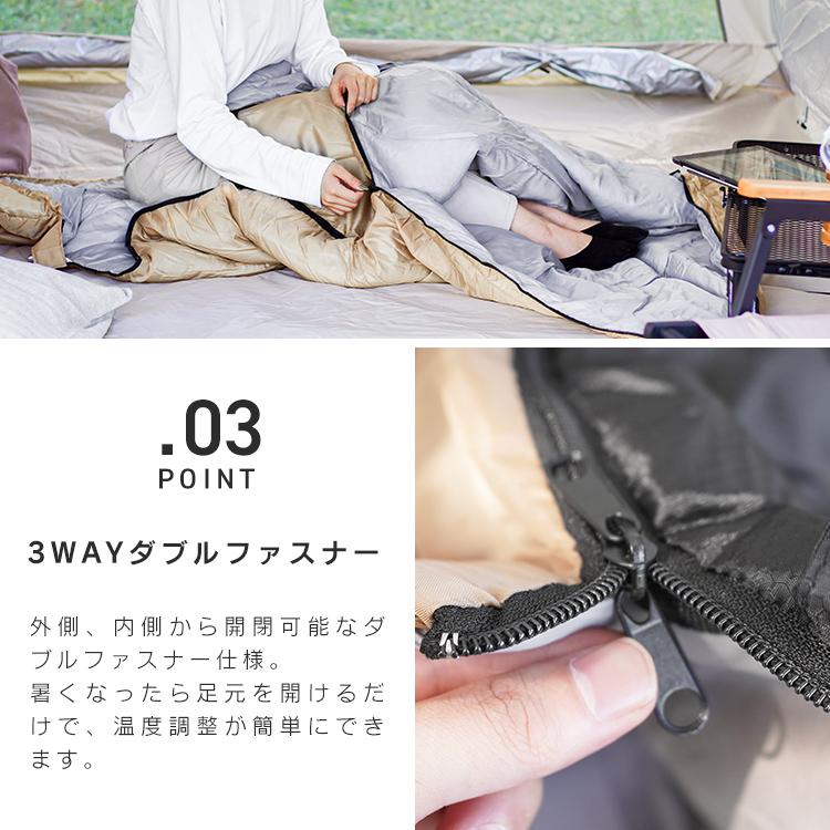 寝袋 冬用 最強 シュラフ コンパクト 封筒型 キャンプ用品 洗える ねぶくろ アウトドア 連結可能 オールシーズン 防災グッズ 車中泊 暖かい 登山 夏用 | MERMONT | 15