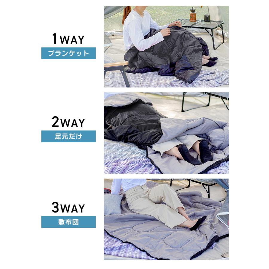 寝袋 冬用 最強 シュラフ コンパクト 封筒型 -15℃ 230T 撥水 キャンプ 洗える ねぶくろ アウトドア 連結可能 防災グッズ | WEIMALL | 14