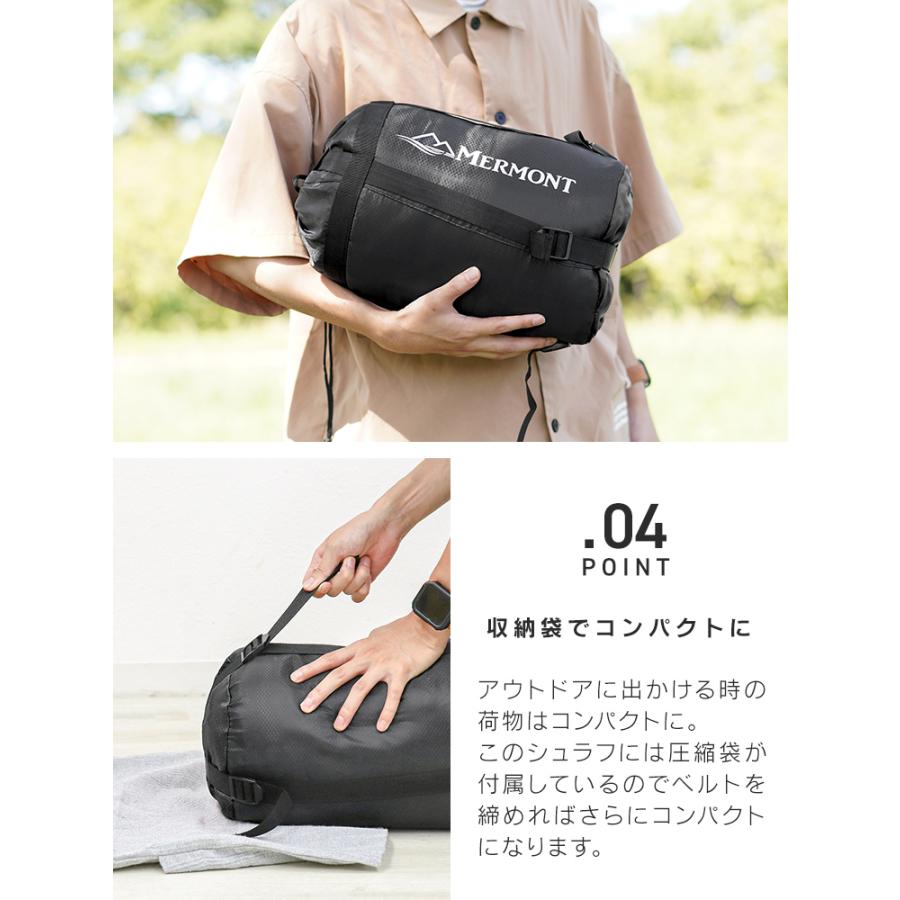 寝袋 冬用 最強 シュラフ コンパクト 封筒型 -15℃ 230T 撥水 キャンプ 洗える ねぶくろ アウトドア 連結可能 防災グッズ | WEIMALL | 15