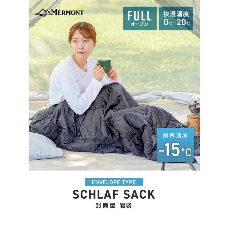 寝袋 冬用 最強 シュラフ コンパクト 封筒型 -15℃ 230T 撥水 キャンプ 洗える ねぶくろ アウトドア 連結可能 防災グッズ | WEIMALL | 05