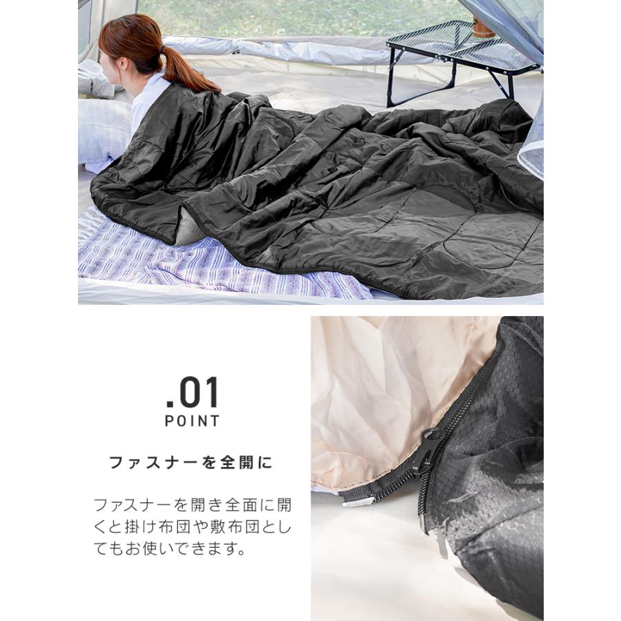 寝袋 冬用 最強 シュラフ コンパクト 封筒型 -15℃ 230T 撥水 キャンプ 洗える ねぶくろ アウトドア 連結可能 防災グッズ | WEIMALL | 08