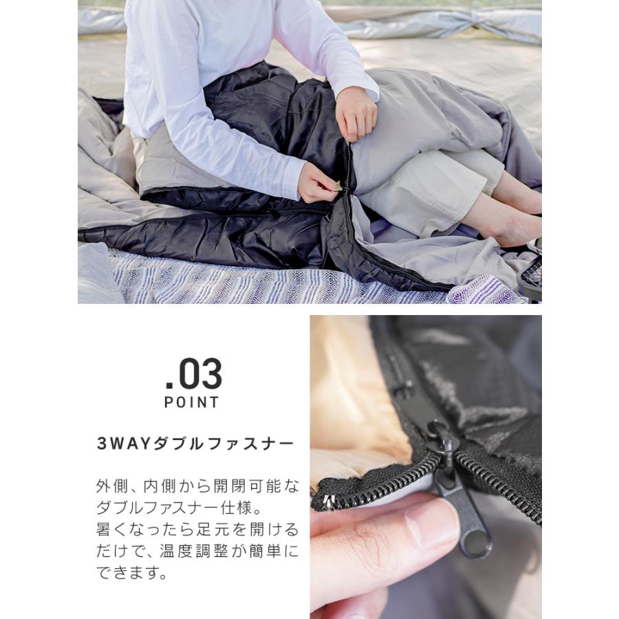 寝袋 冬用 最強 シュラフ コンパクト 封筒型 -15℃ 230T 撥水 キャンプ 洗える ねぶくろ アウトドア 連結可能 防災グッズ | WEIMALL | 13