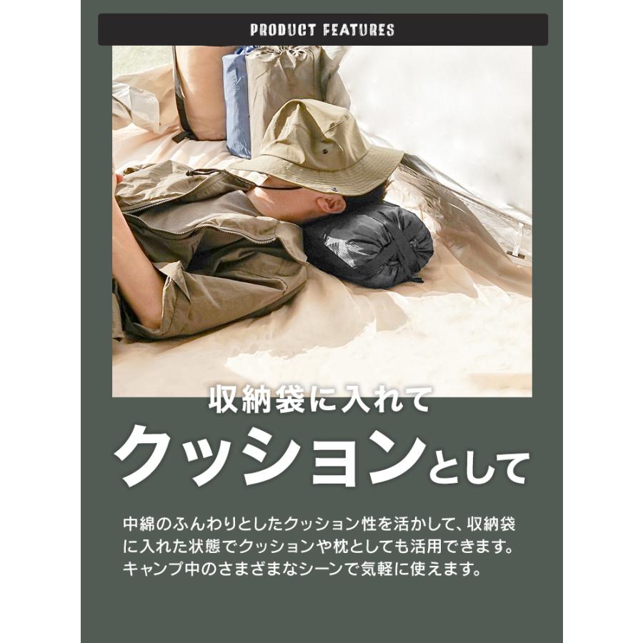 寝袋 オールシーズン対応 5℃ 封筒型 230T 撥水 防水 保温 軽量 コンパクト 冬用 最強 キャンプ 車中泊 アウトドア シュラフ 連結可能 防災グッズ 車中泊 登山 | WEIMALL | 18