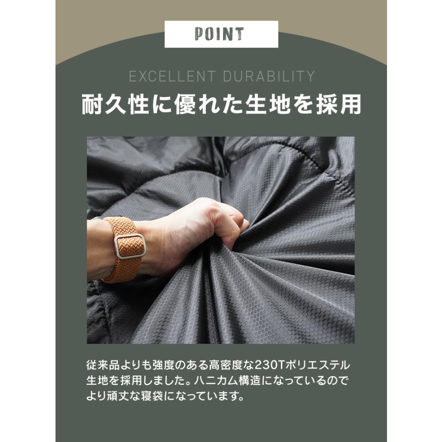寝袋 オールシーズン対応 5℃ 封筒型 230T 撥水 防水 保温 軽量 コンパクト 冬用 最強 キャンプ 車中泊 アウトドア シュラフ 連結可能 防災グッズ 車中泊 登山 | WEIMALL | 12