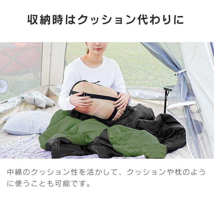寝袋 冬用 最強 シュラフ コンパクト 封筒型 キャンプ用品 洗える 190T 連結可能 ねぶくろ アウトドア オールシーズン 防災グッズ 車中泊 暖かい 登山 | MERMONT | 22