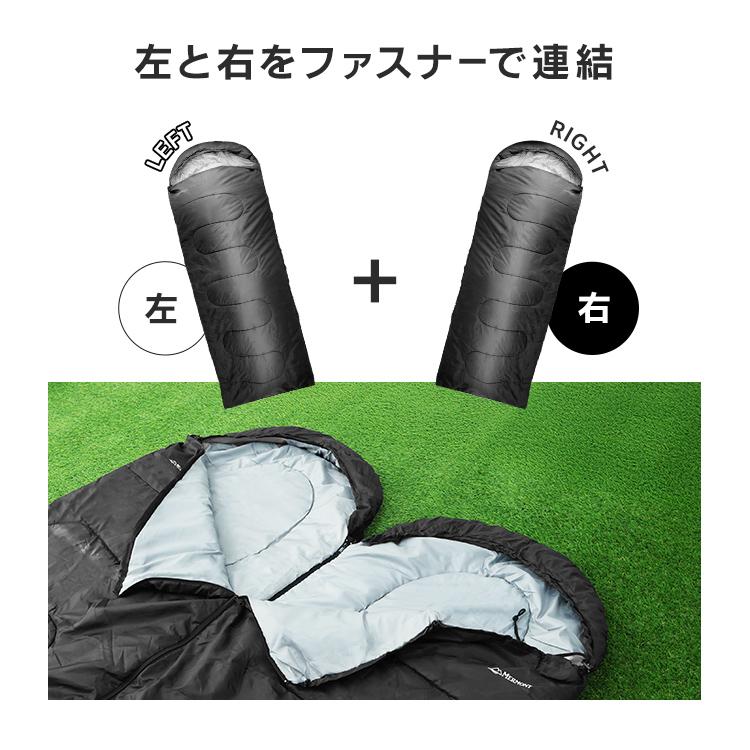 寝袋 冬用 最強 シュラフ コンパクト 封筒型 キャンプ用品 洗える 190T 連結可能 ねぶくろ アウトドア オールシーズン 防災グッズ 車中泊 暖かい 登山 | MERMONT | 12