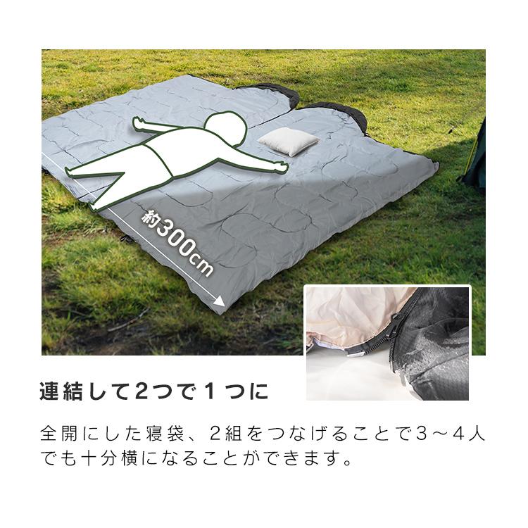 寝袋 冬用 最強 シュラフ コンパクト 封筒型 キャンプ用品 洗える 190T 連結可能 ねぶくろ アウトドア オールシーズン 防災グッズ 車中泊 暖かい 登山 | MERMONT | 14