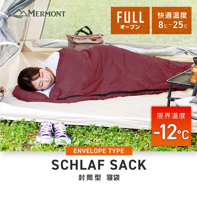 冬にお勧め!スティッチ折りたたみベッド 寝袋 可愛デザイン ふわふわ マットレス スティッチ冬にお勧め!折りたたみベッド 寝袋 可愛デザイン