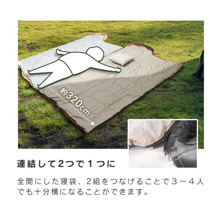 Mermont & Coleman 寝袋4つセット MERMONT 寝袋 シュラフ 耐寒温度-12℃ 全4色 洗える フード付き